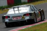 Subaru Legacy B4 JGTC 2010 года